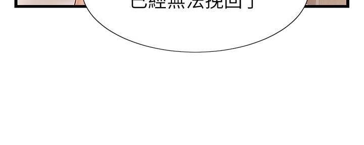 第11话33