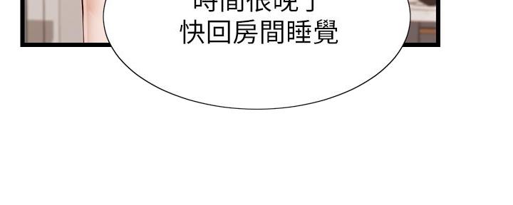 第11话46
