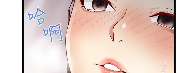 第11话6