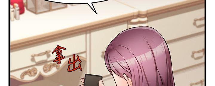 第11话83