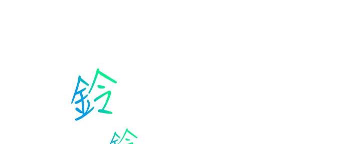 第11话94