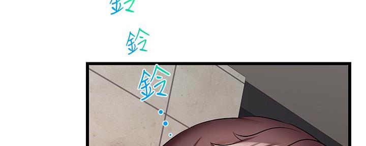 第11话95