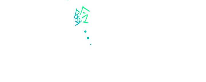 第11话98