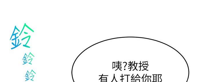 第11话99