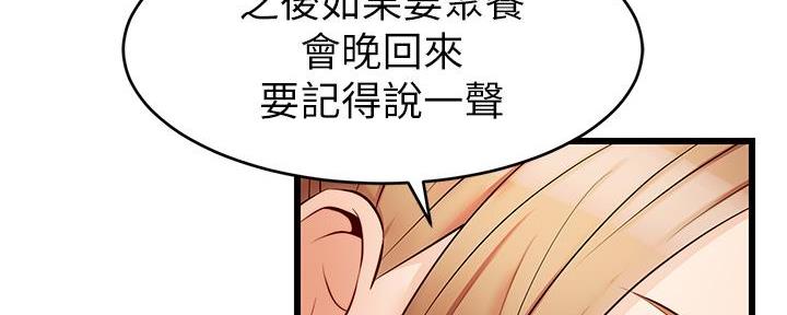 第12话114