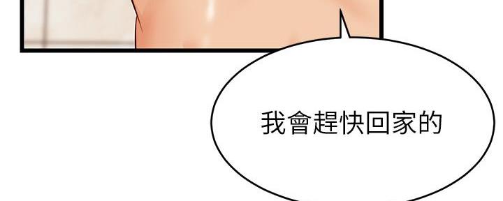 第12话126