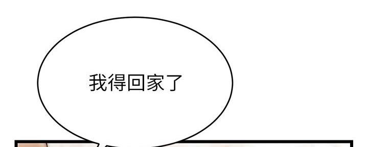 第12话137