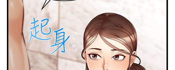 第12话138