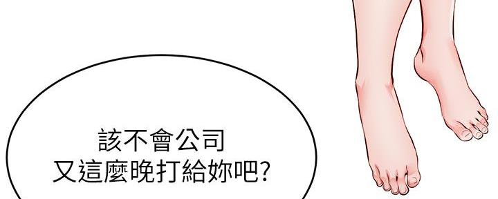 第13话100