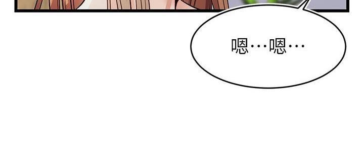 第13话103