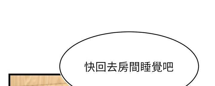 第13话115