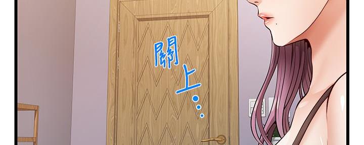 第13话121