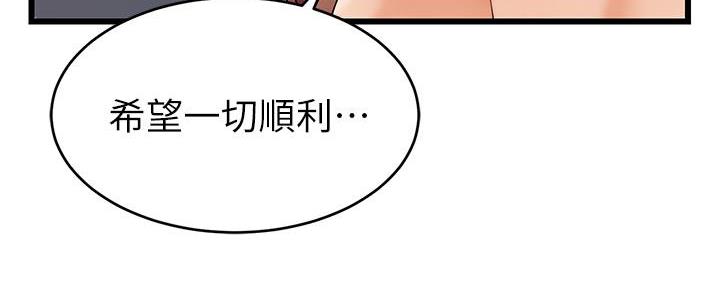第13话125