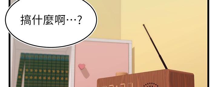 第13话127