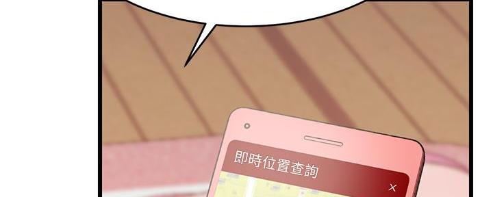 第13话134