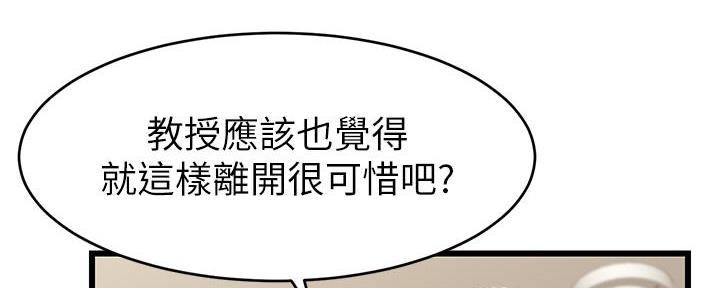 第13话14