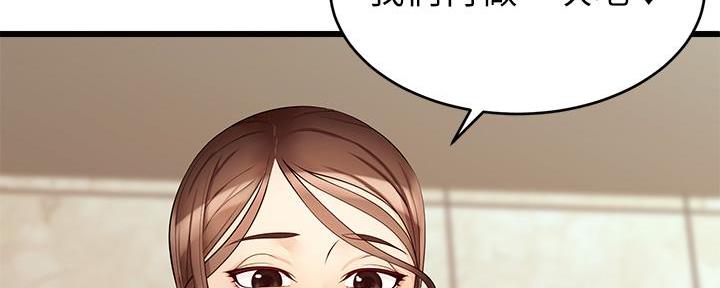 第13话21