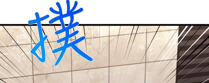 第13话28