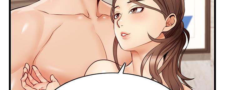 第13话3
