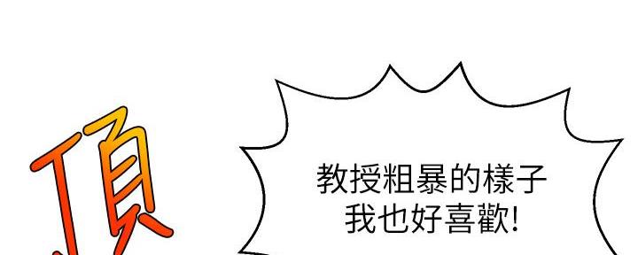 第13话35
