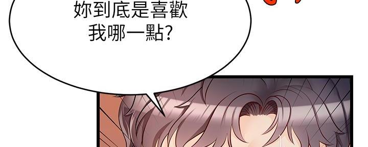 第13话39