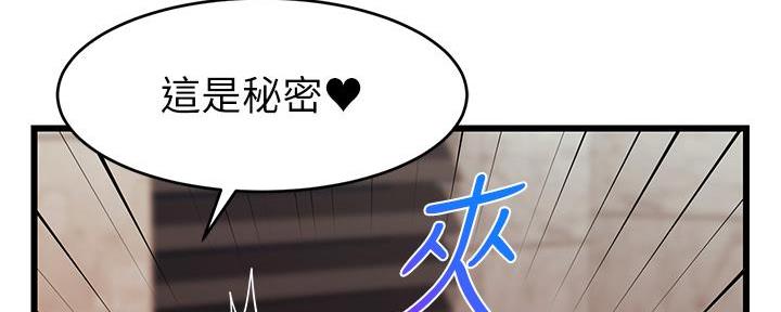 第13话49