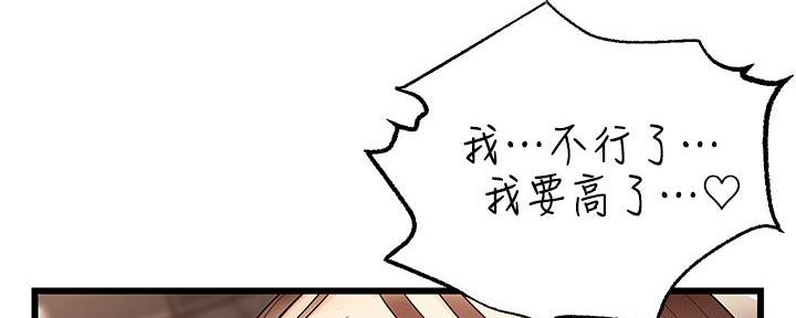 第13话56