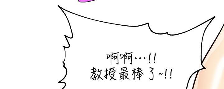 第13话65