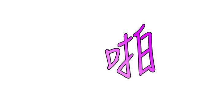 第13话68