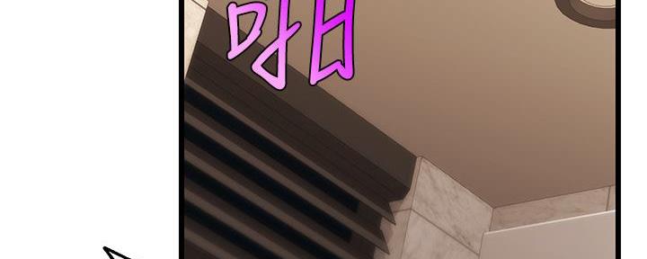 第13话70