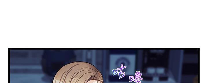 第13话76