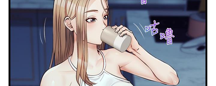 第13话77