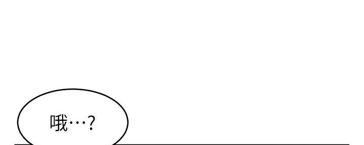 第13话82