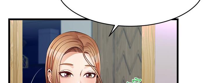 第13话91