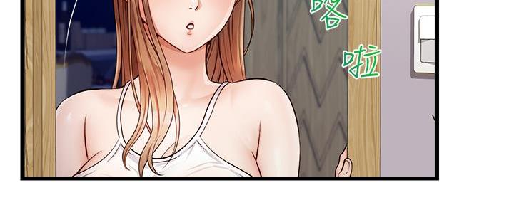 第13话92