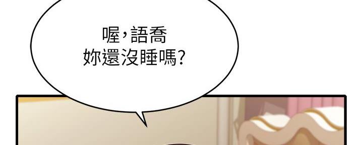 第13话94