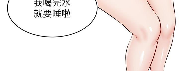 第13话99