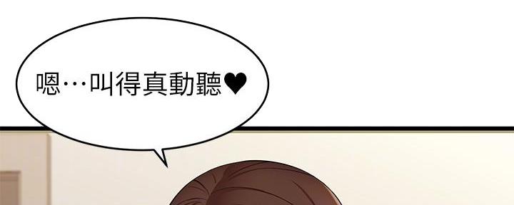 第14话120