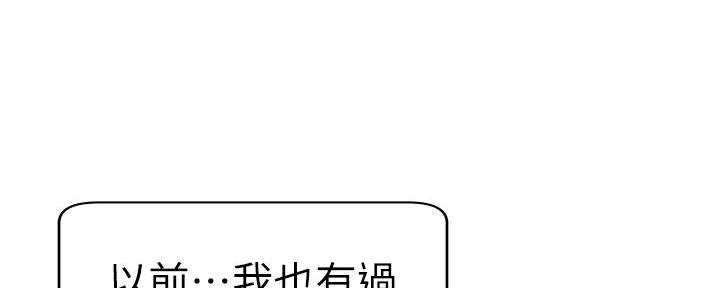第14话123