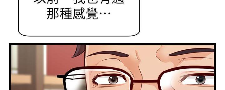 第14话124