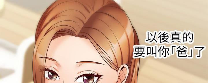 第14话127