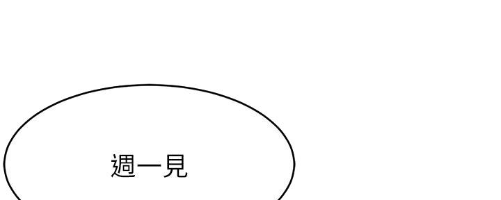 第14话141