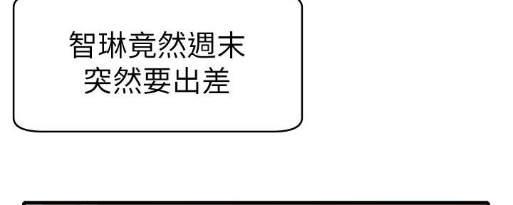 第14话21