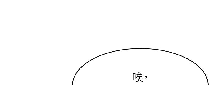 第14话26