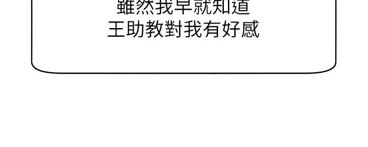 第14话38