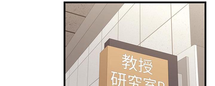 第14话4