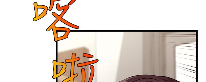 第14话48