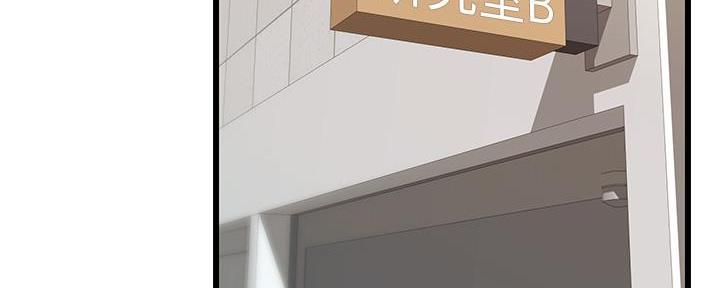 第14话5