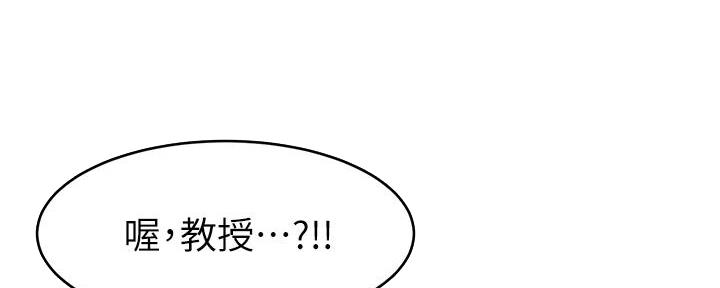 第14话52