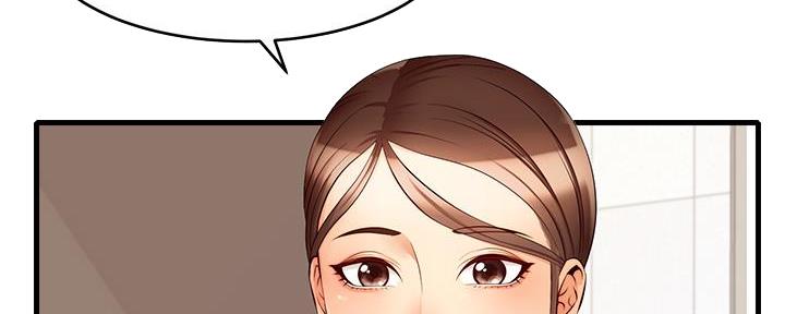 第14话53